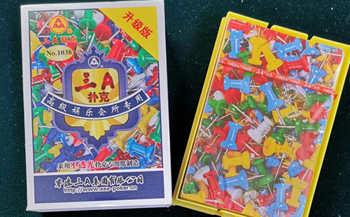 肃州扑克 肃州扑克